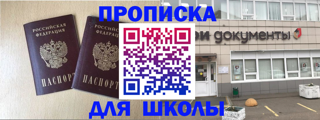 форма 3 в Карталах